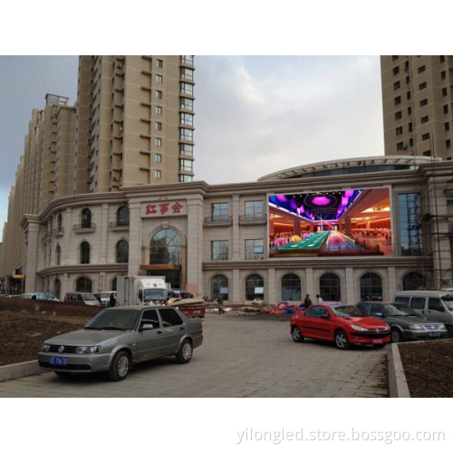 P20full Color LED Display Screen